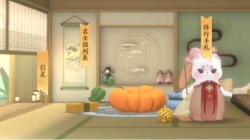 2023 忘川新手专题第九期：九世灵评分（辅助）