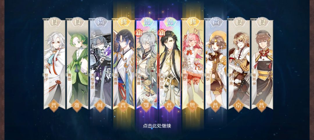 第1次感觉自己这么欧 2