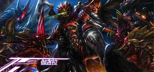 预算500勇闯奥传2(第七天)截图