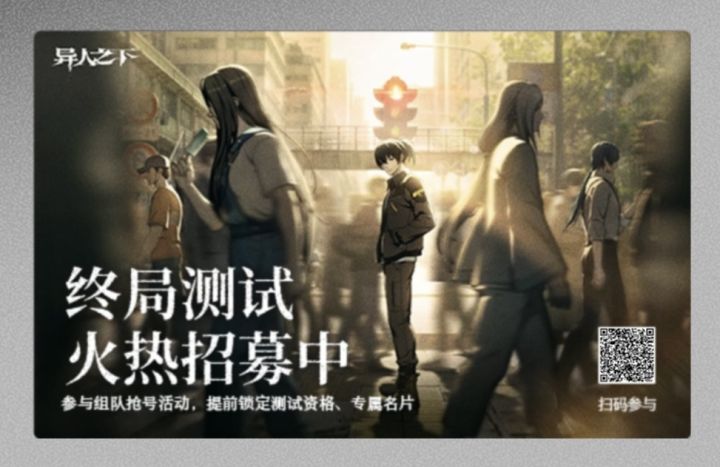 有没有一起的。截图