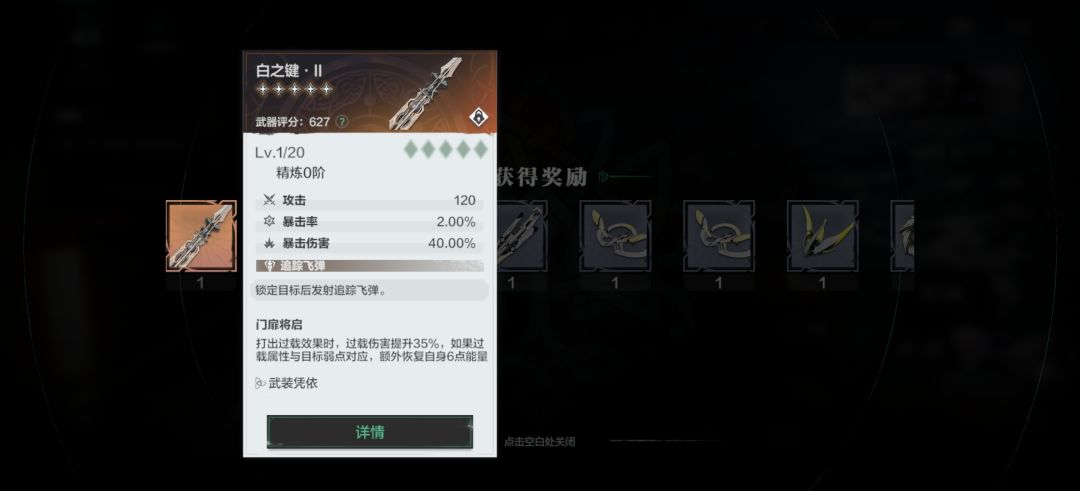 啊? 1