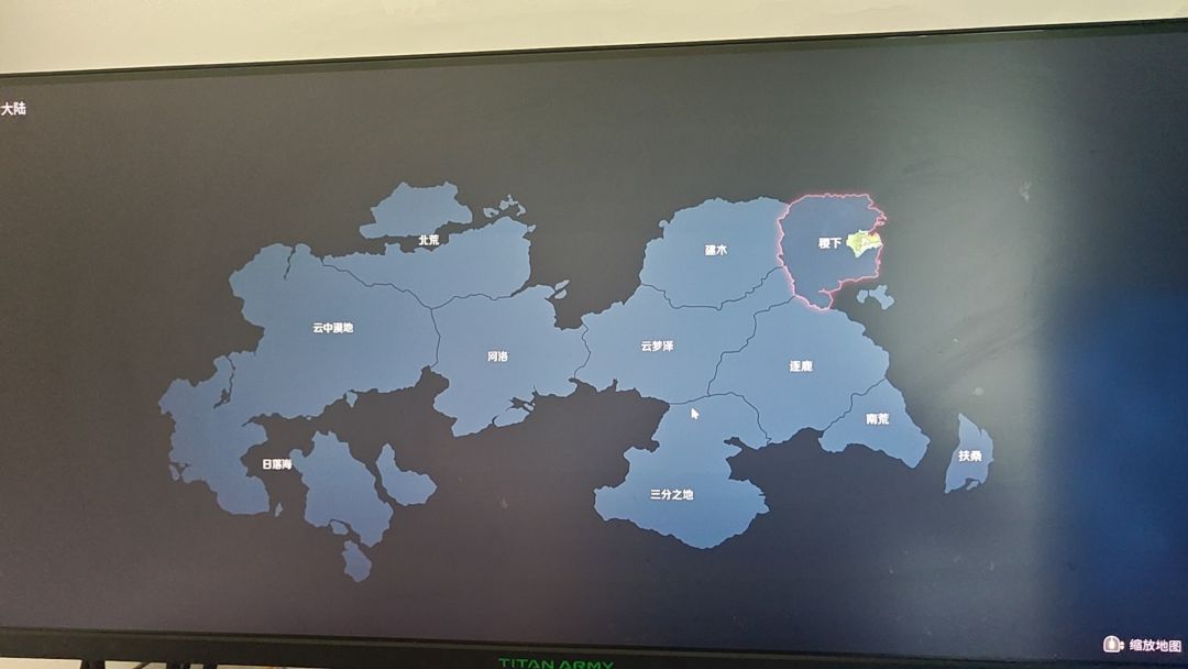 开局cg无法跳过cg硬控长达二十分钟!! 1