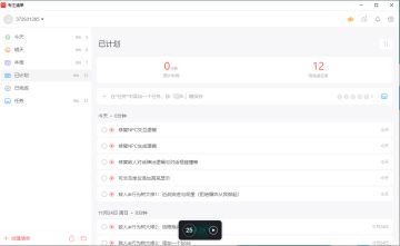 鼠鼠我配拥有一个点赞吗？