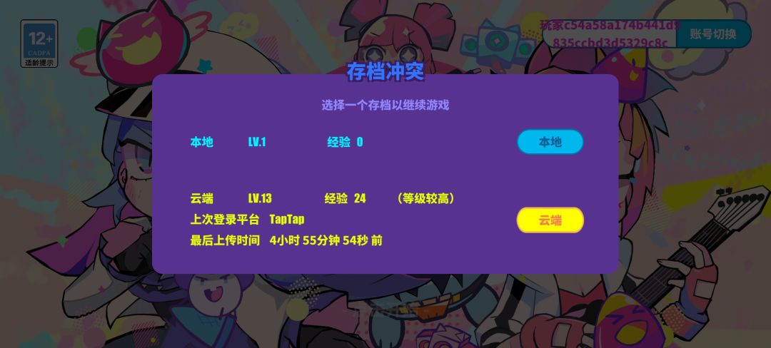 有人来看一下吗? 1