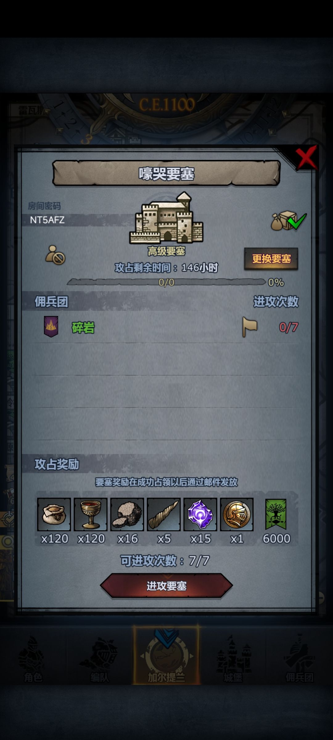 1 2