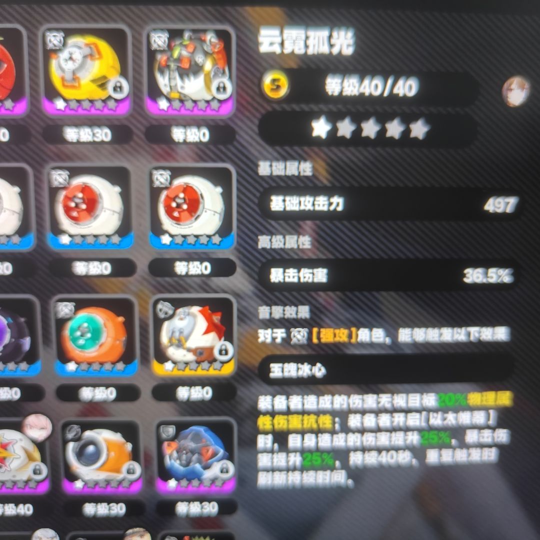 180发2+1小光 这新号欧的没边了 2