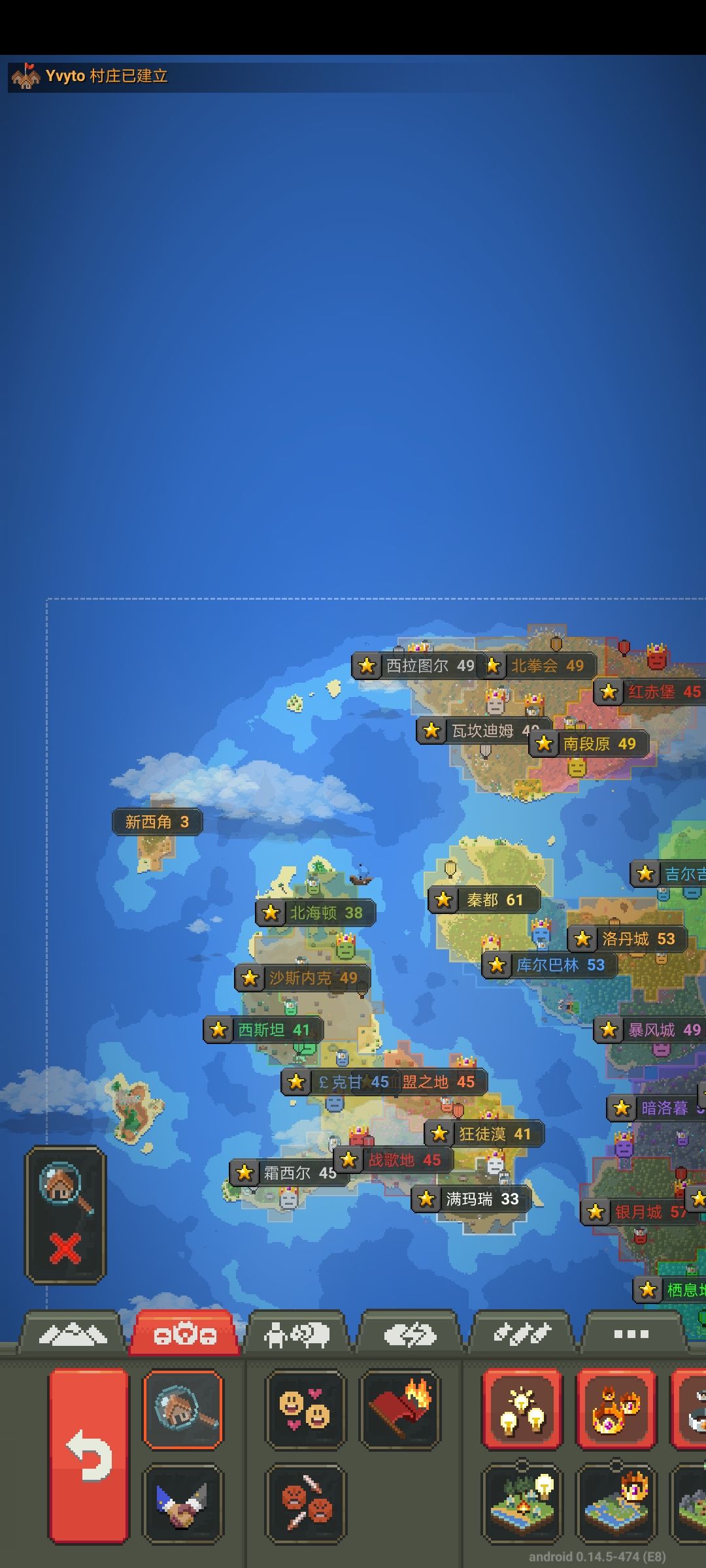 动态图片 4