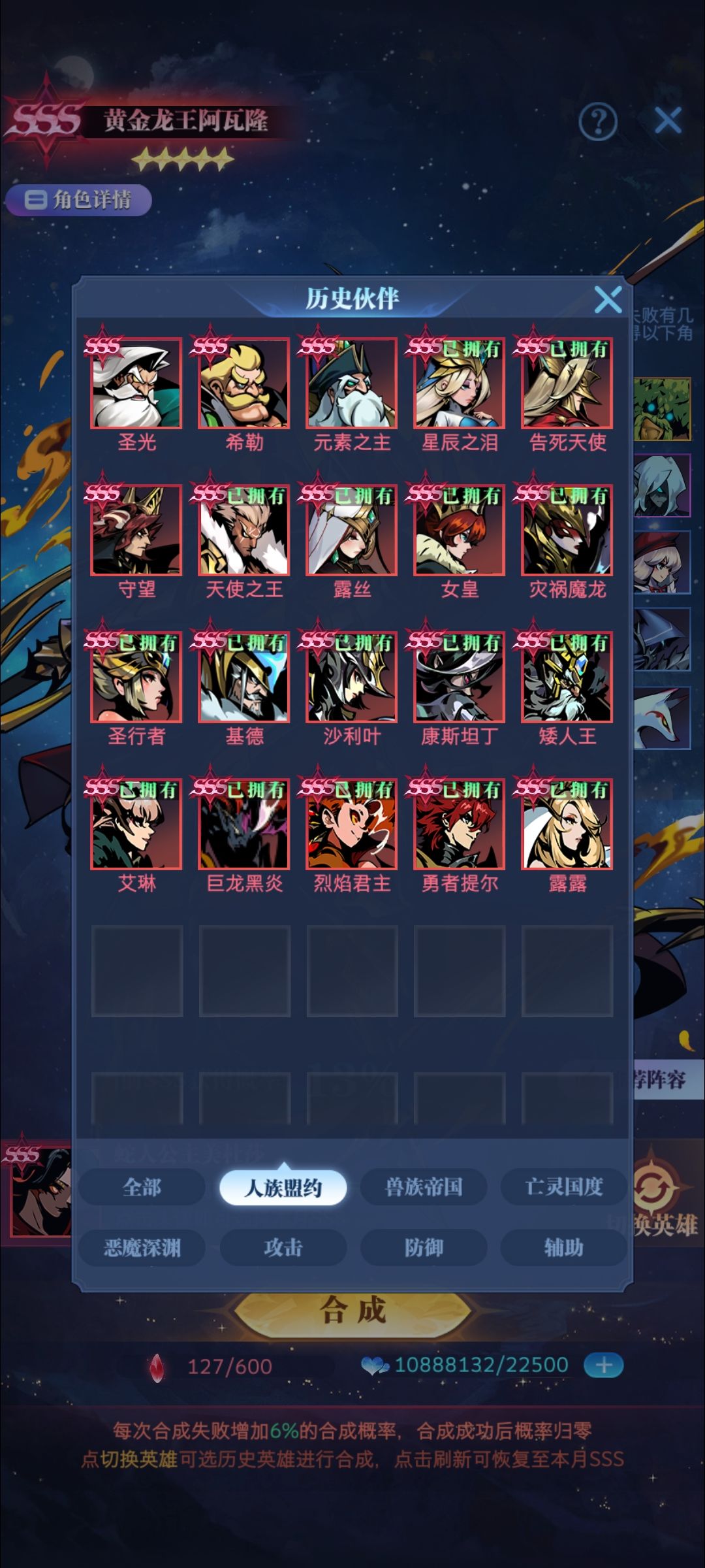 零转玩什么好 7