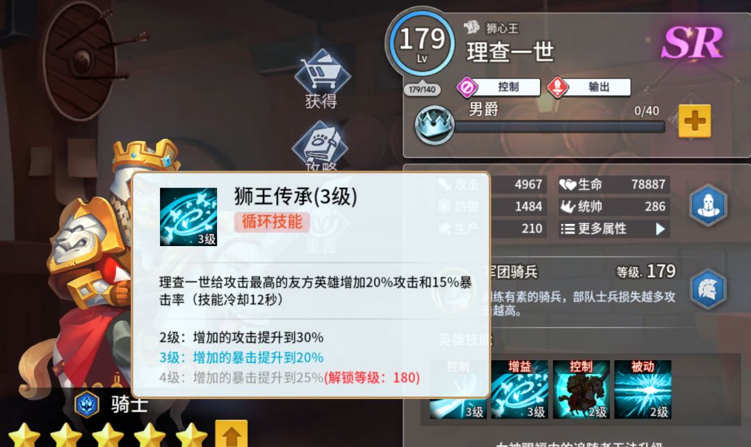 一些萌新用的辅助 1
