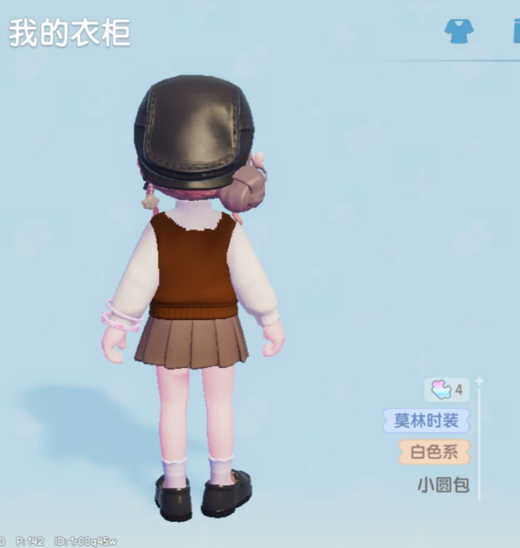棕调文艺贝雷帽学院风 3
