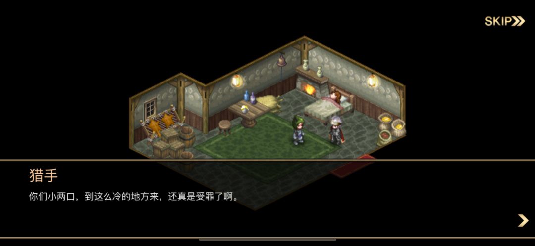 呵呵 我去抽根烟了 1