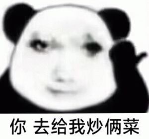 镇魔塔每日前 100 次数能不能增加扫荡按钮,我可是尊贵的永久卡用户,给我点面子!截图