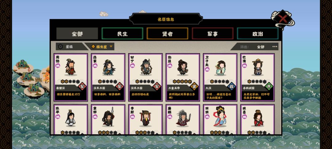 刷经验求推荐 2