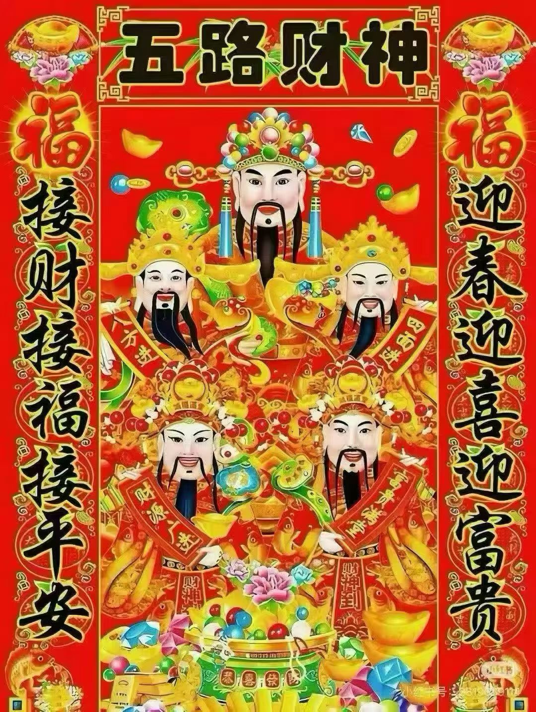 有没有能卡级的手游推荐几个 1