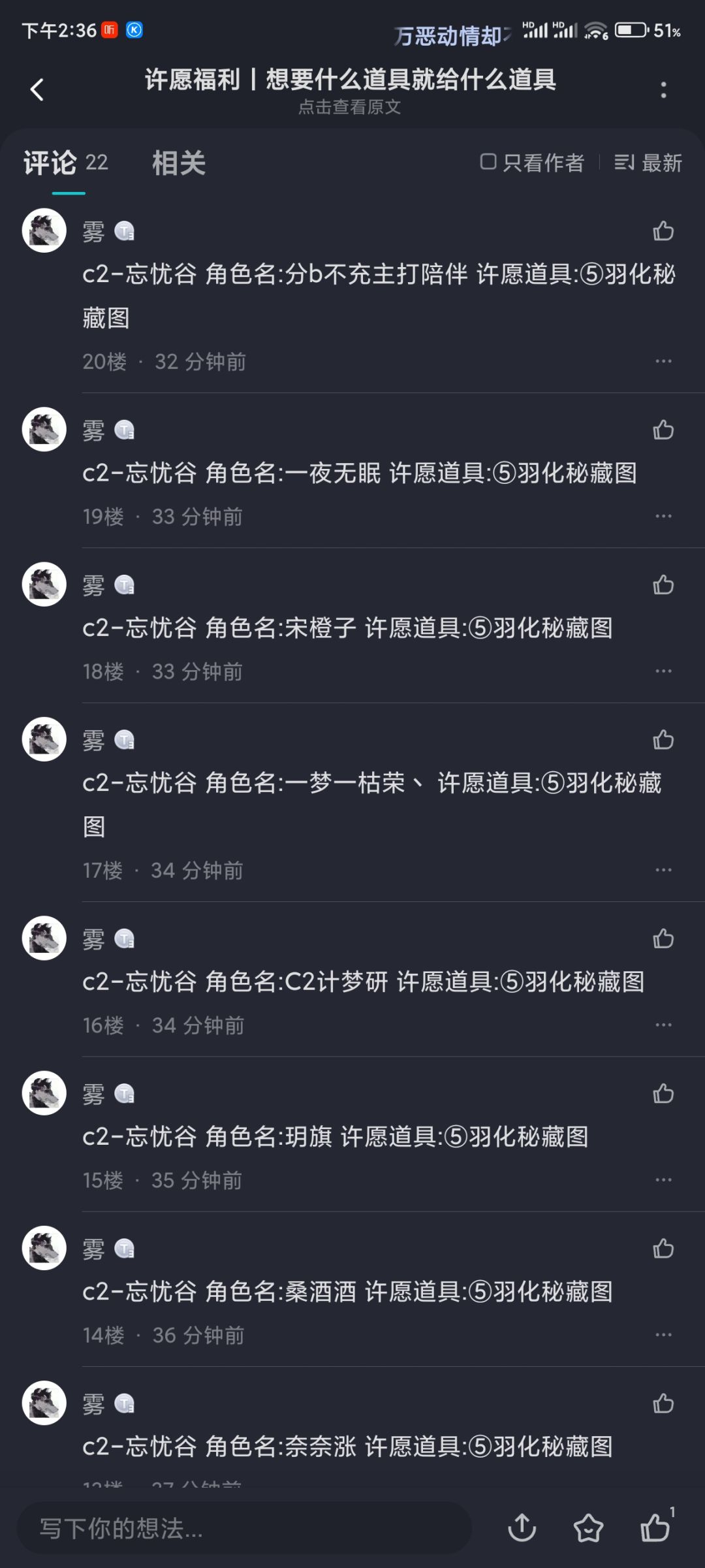 。 2