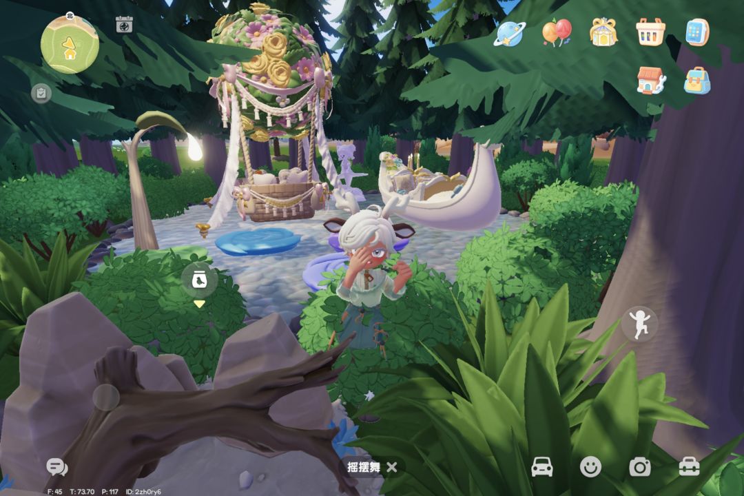 森林小居 8