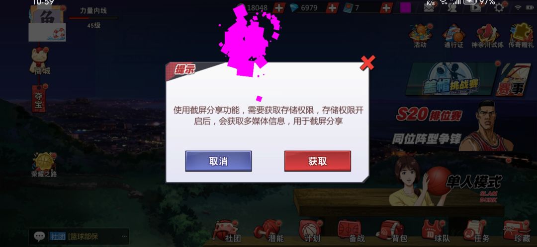 加强优化啊 2
