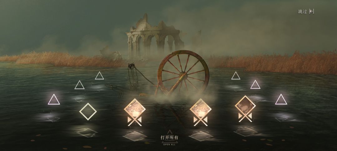 诺蒂卡皮肤什么时候出? 2