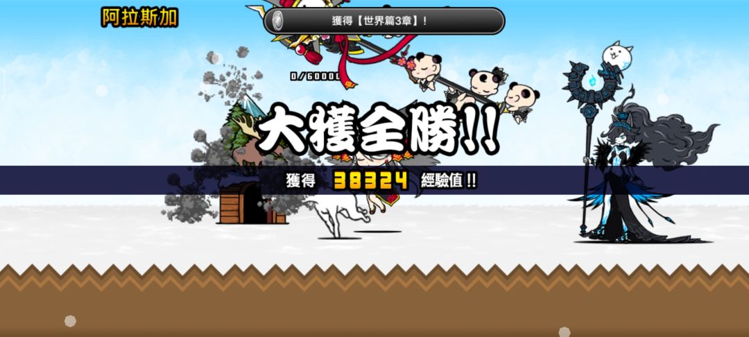 动态图片 7
