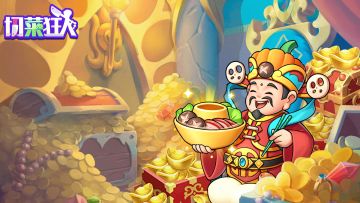 【签到活动】已重新开启！