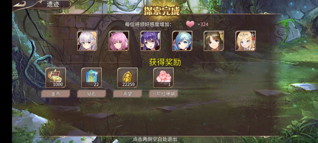 35钻 1