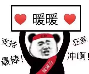 开服深渊攻略，提前看不迷路 2