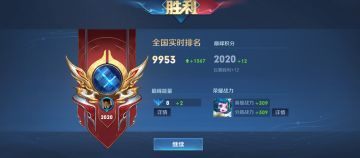 教大家连脑子都不带上万强