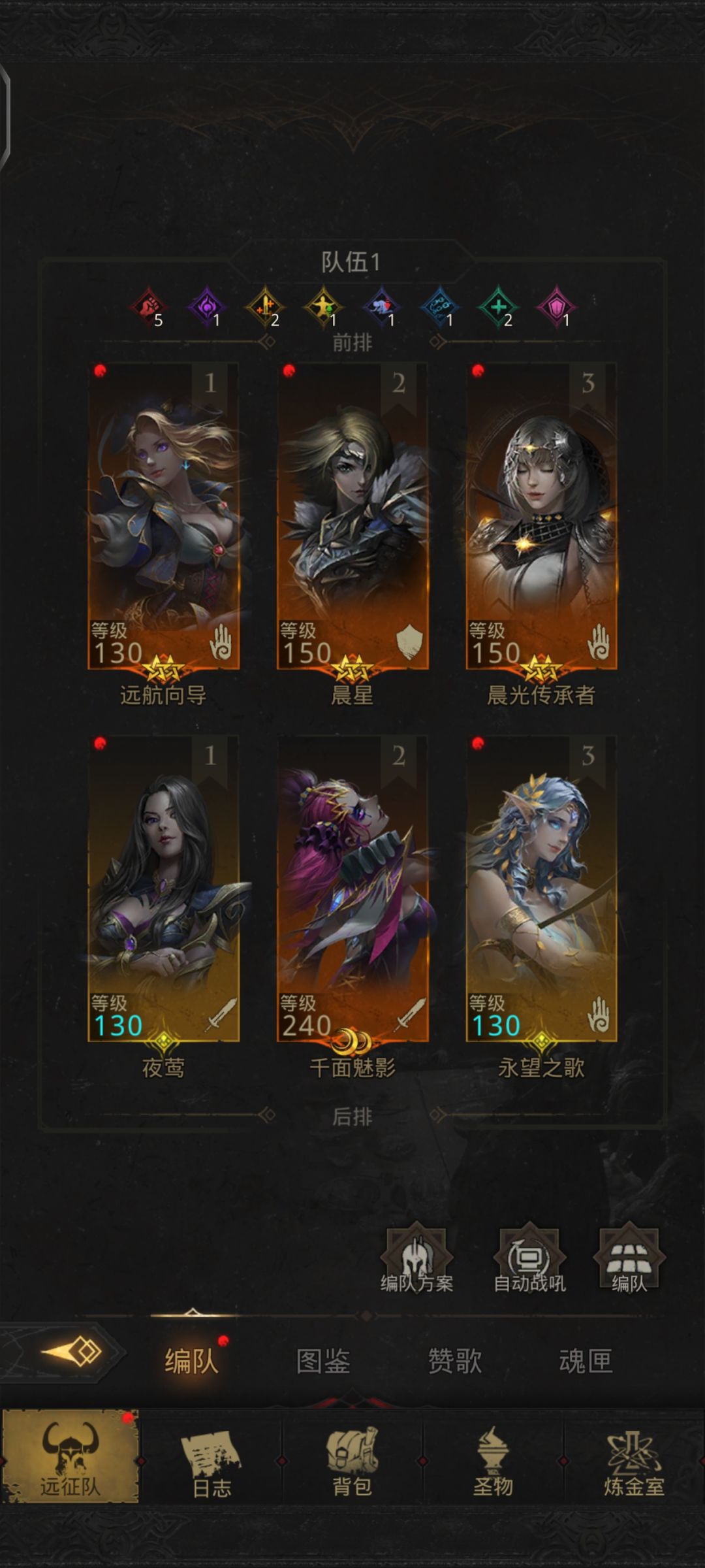 卡住了怎么办 1