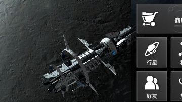 希望游戏越来越好，给点建议