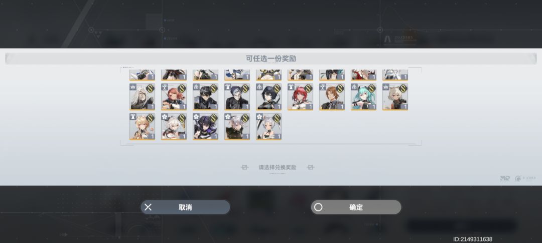 萌新求助 3