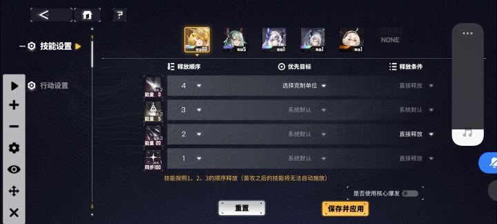 _(´ཀ`」 ∠)截图