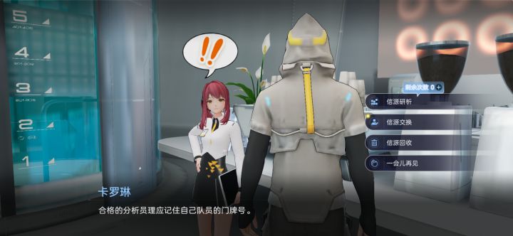 逼死强迫症了,这个怎么弄啊,一直去不掉截图