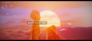 申请通过测试服