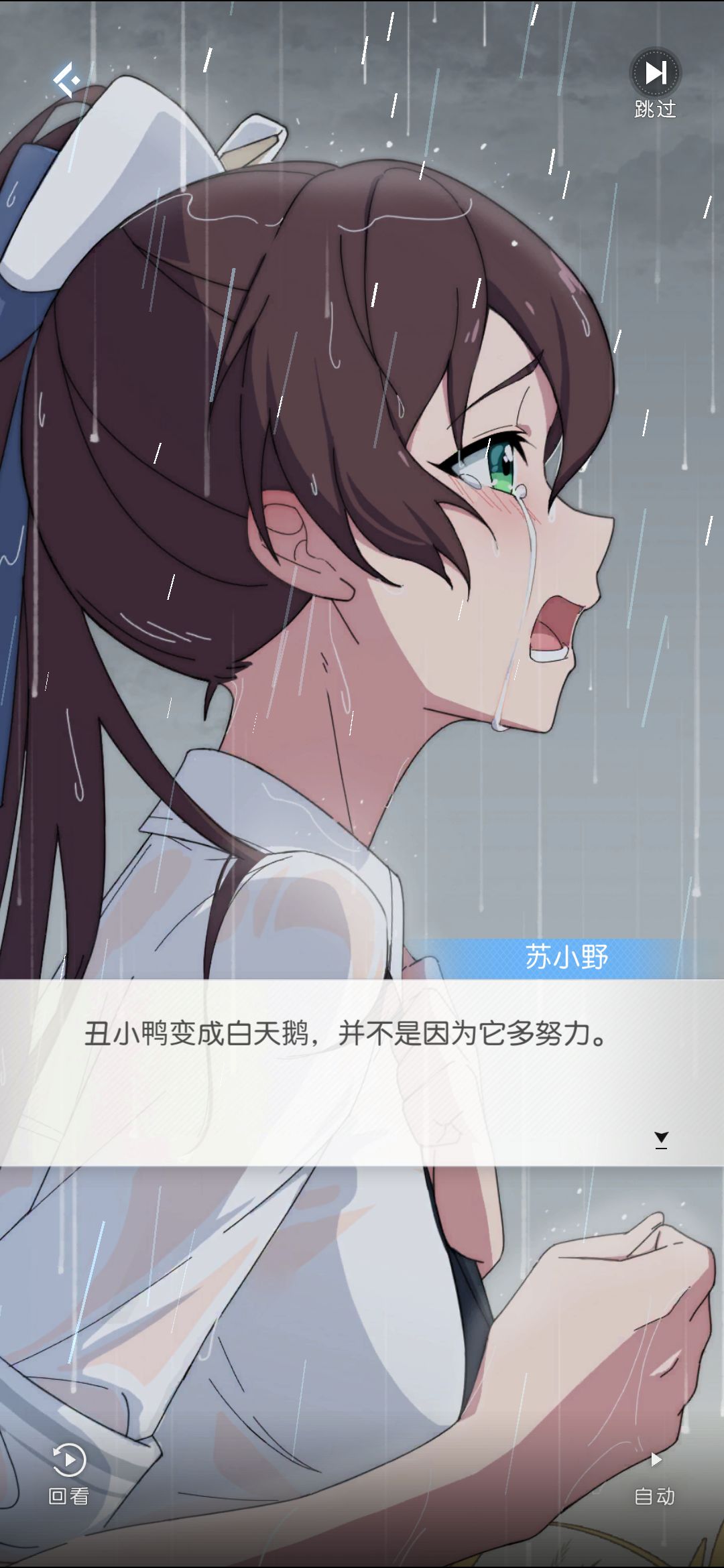 9-32,福利姬 6