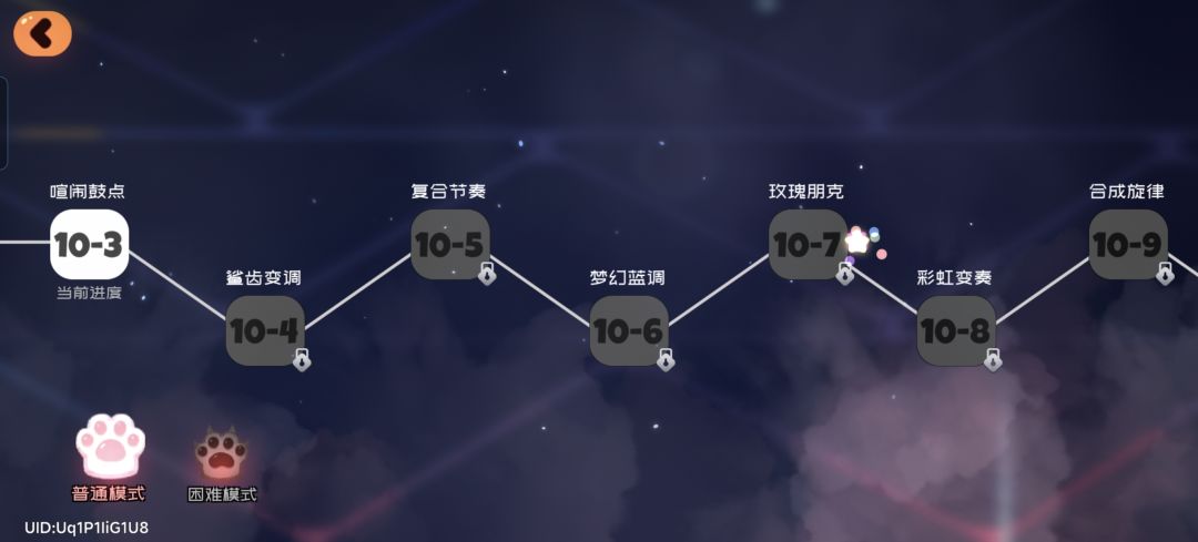 下关了怎么办? 2