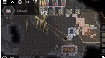 殉爆的防爆钍堆