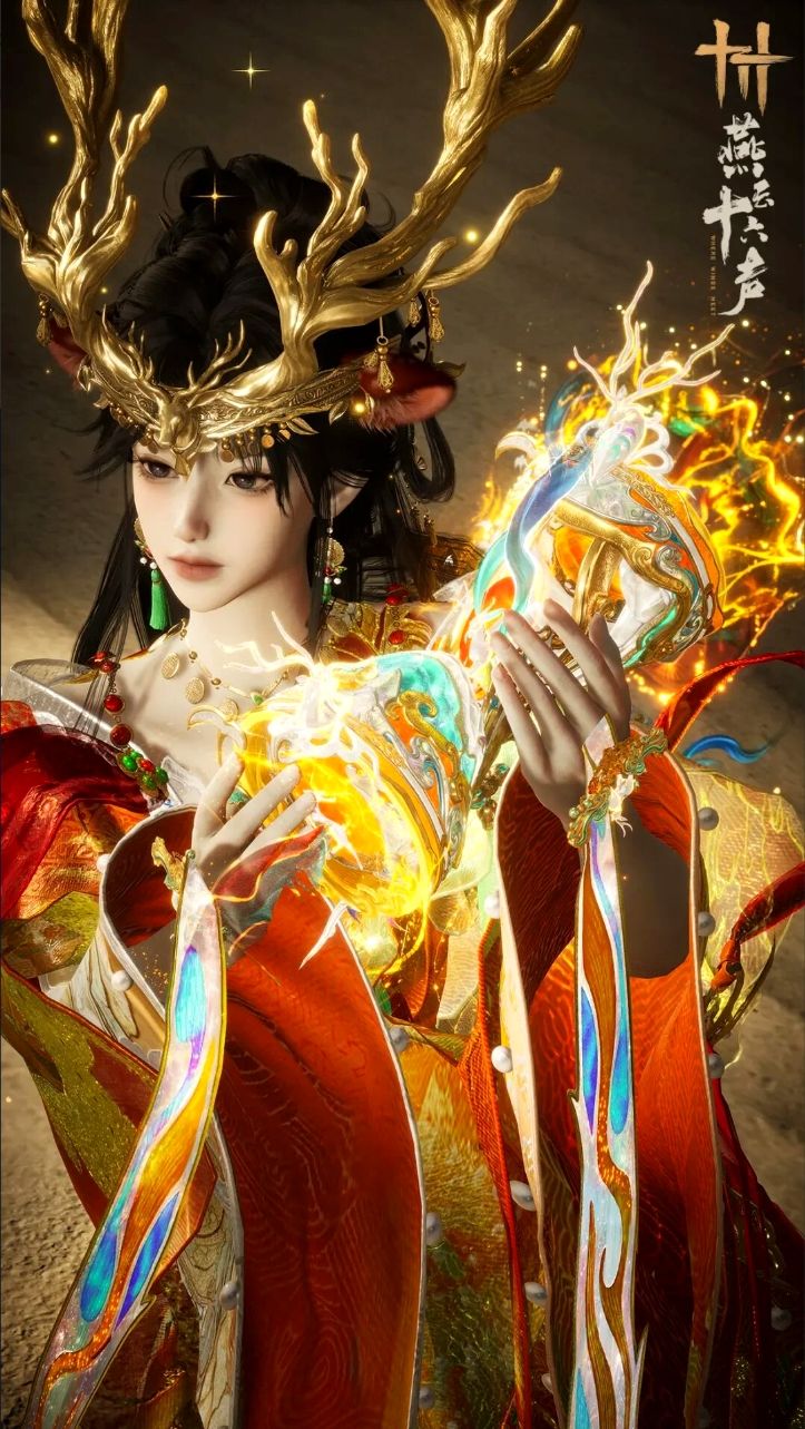 大唐遗音!燕云藏音·霓裳清响上线! 2