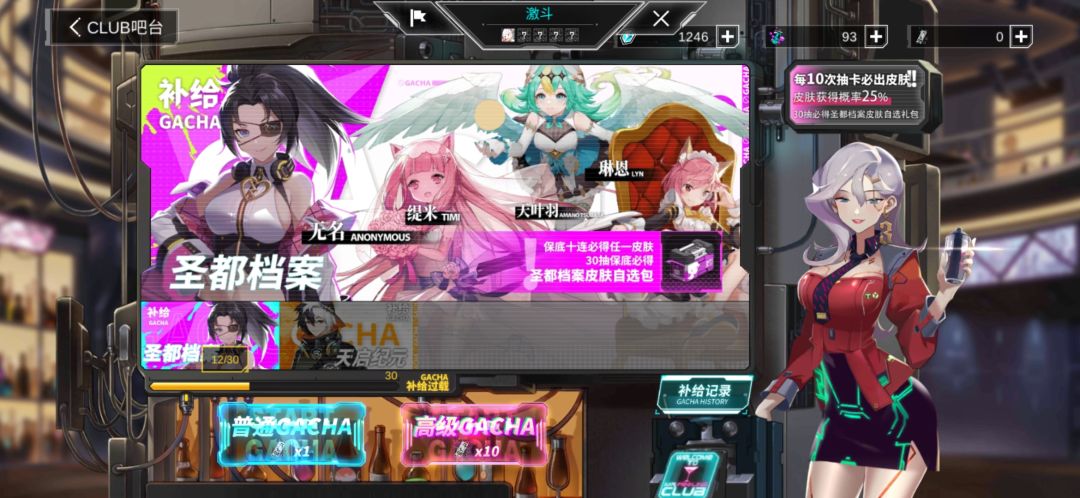 难得一见啊 1