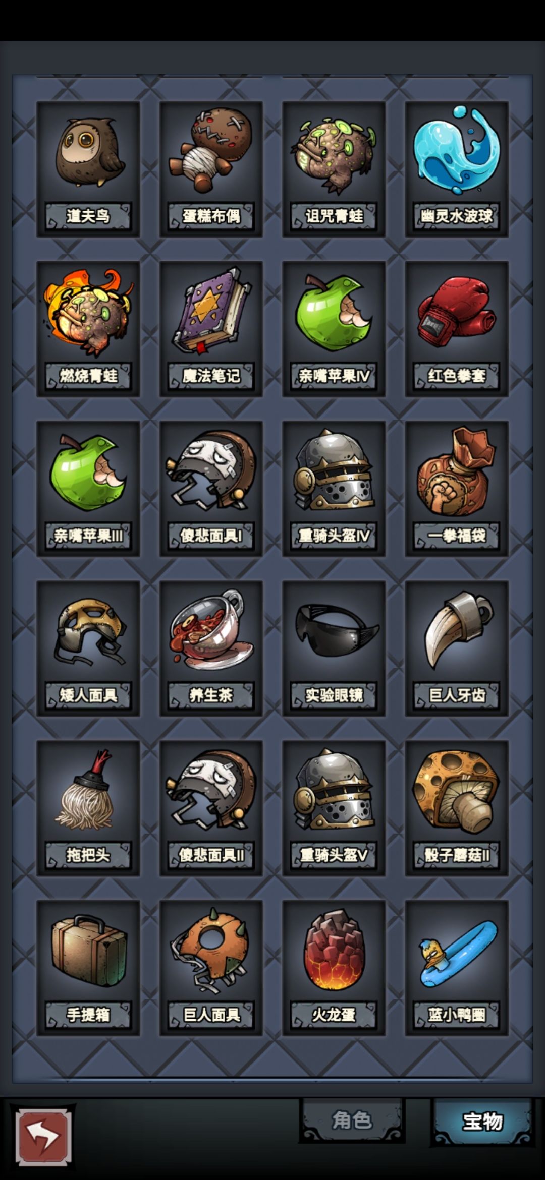 随意打打没想到过了 3