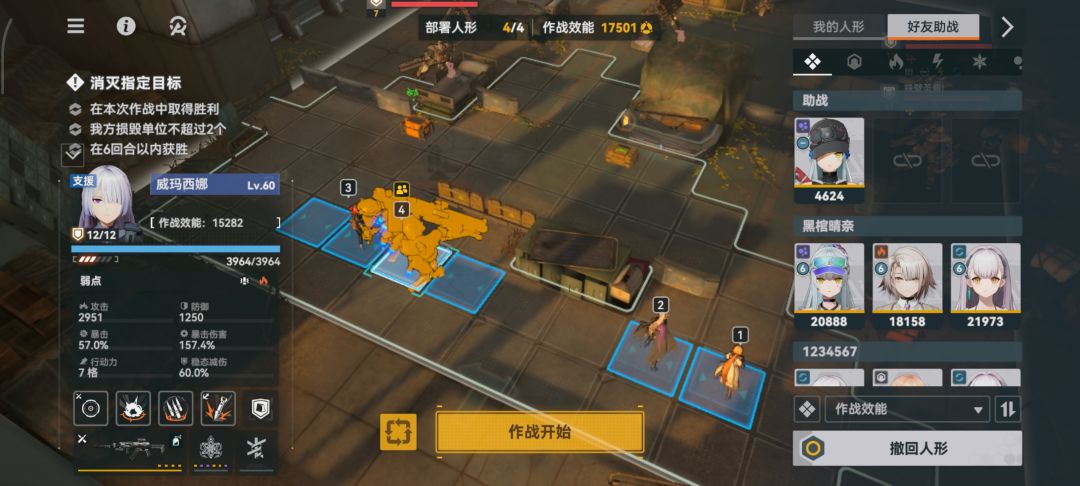 这个比泥头车还好用啊 1