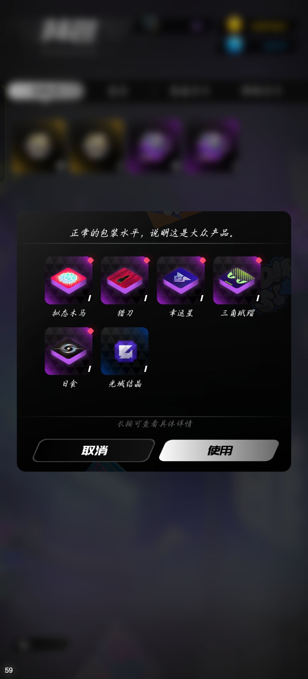 芯片 1
