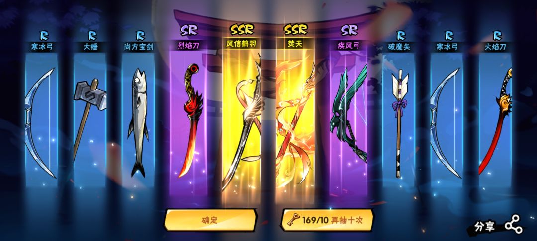2区互头有没有缺人的 1