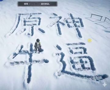 终末地一图流强度榜！简单易懂！