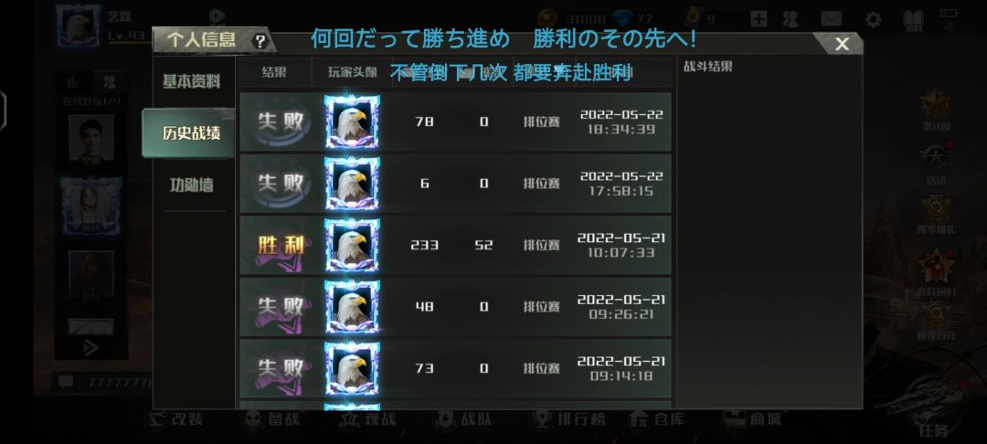 动态图片 3