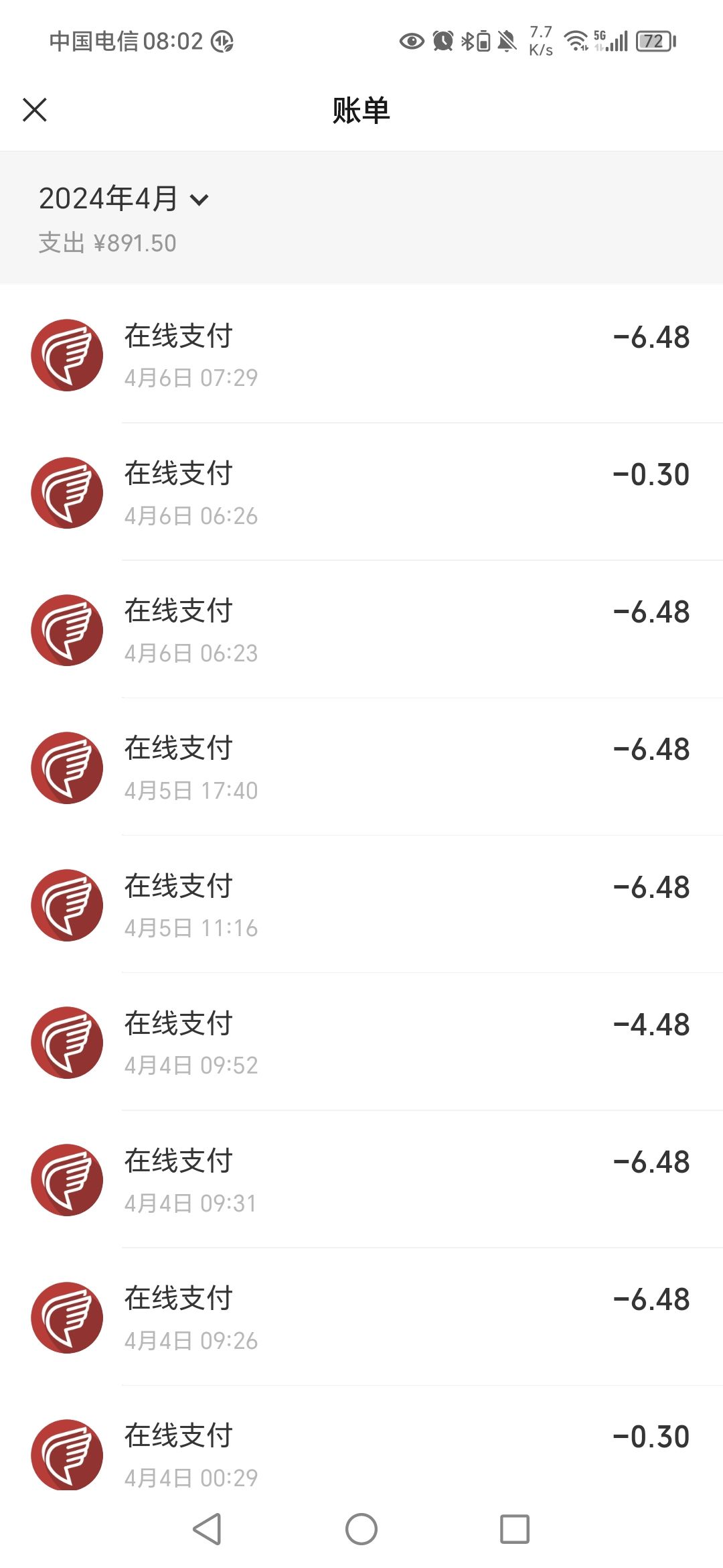 回复zjx以为我是水军事件 2