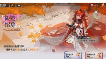 新版本强度变动，队伍分析攻略9.19