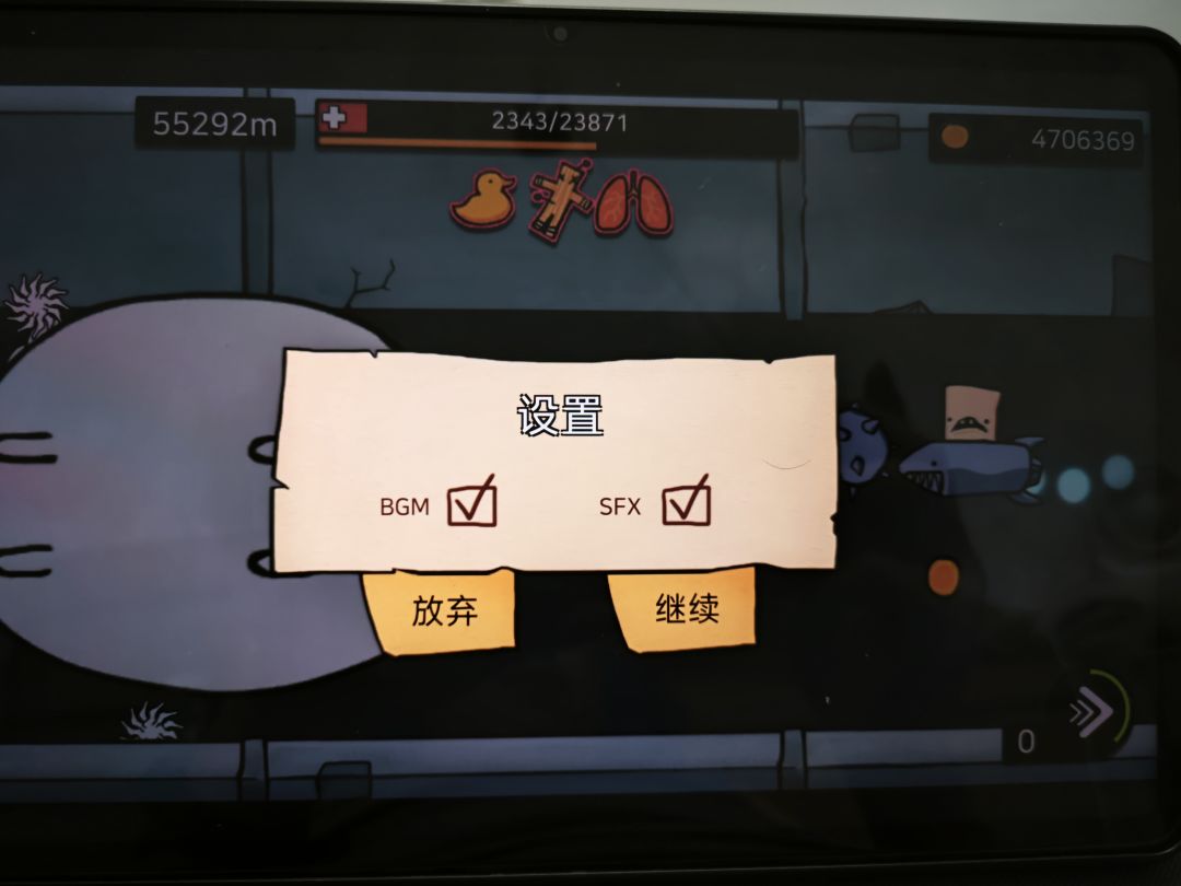 直接扔那一个小时,都懒得操作了 1