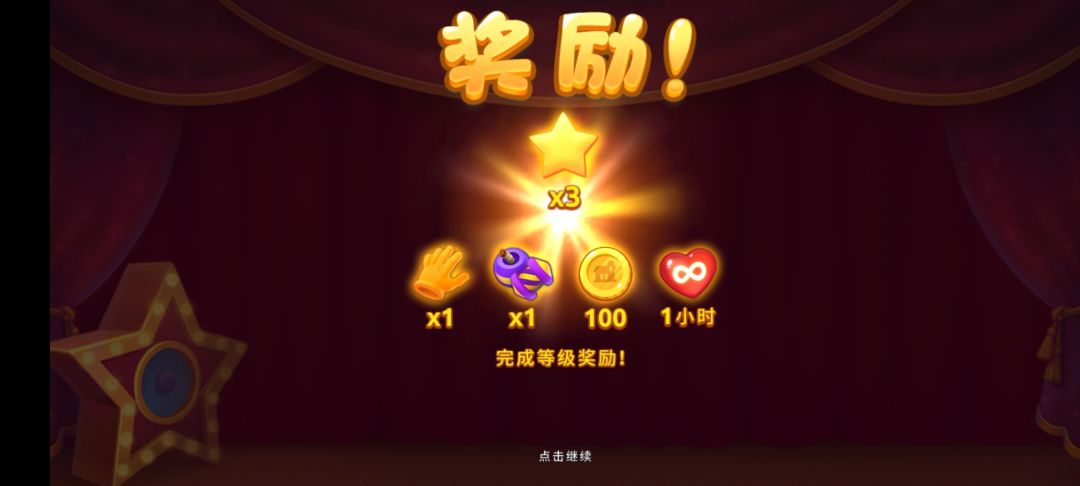 动态图片 3
