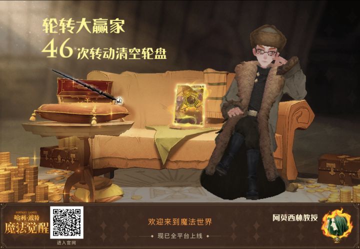 动态图片 2