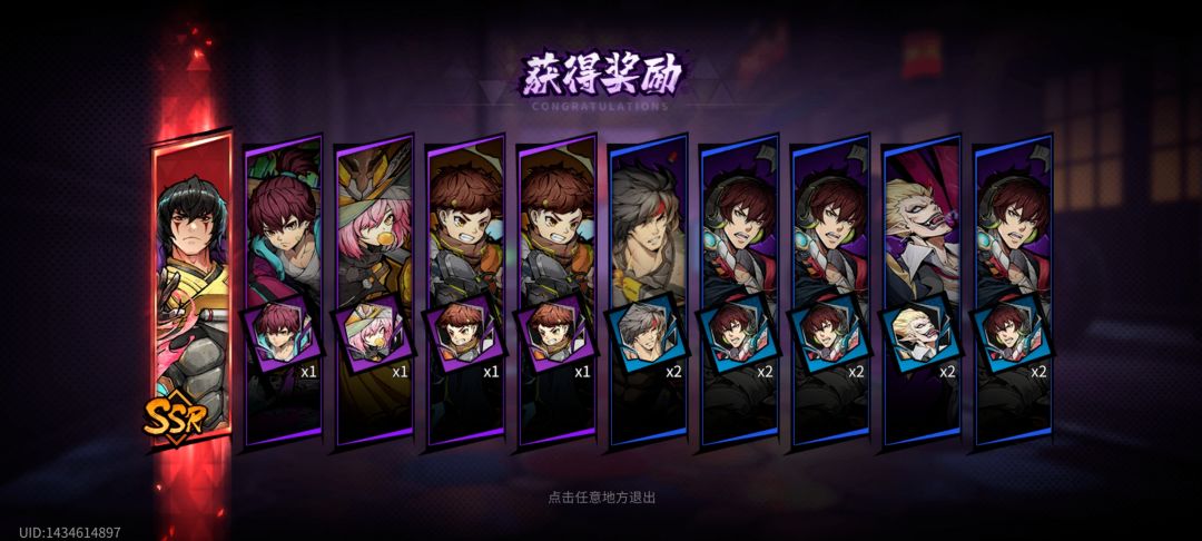 新手今天刚创号 2